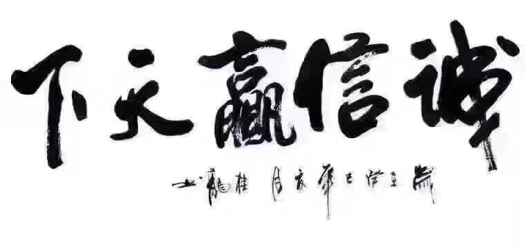 洛陽(yáng)高飛2018年新增“橋梁模板及其異形模板”系列產(chǎn)品！