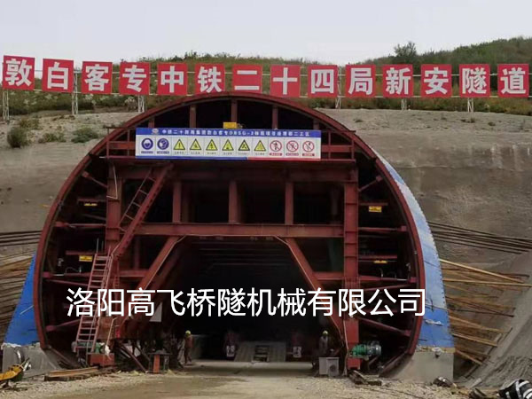 我國出名的公路隧道工程有哪些？高飛集團小編給您盤點