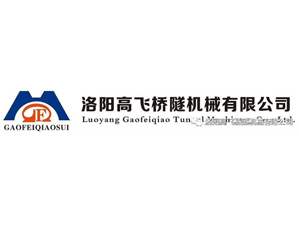 喜訊！熱烈祝賀我司入選“2022年河南省第五批省級工業(yè)設(shè)計(jì)中心”