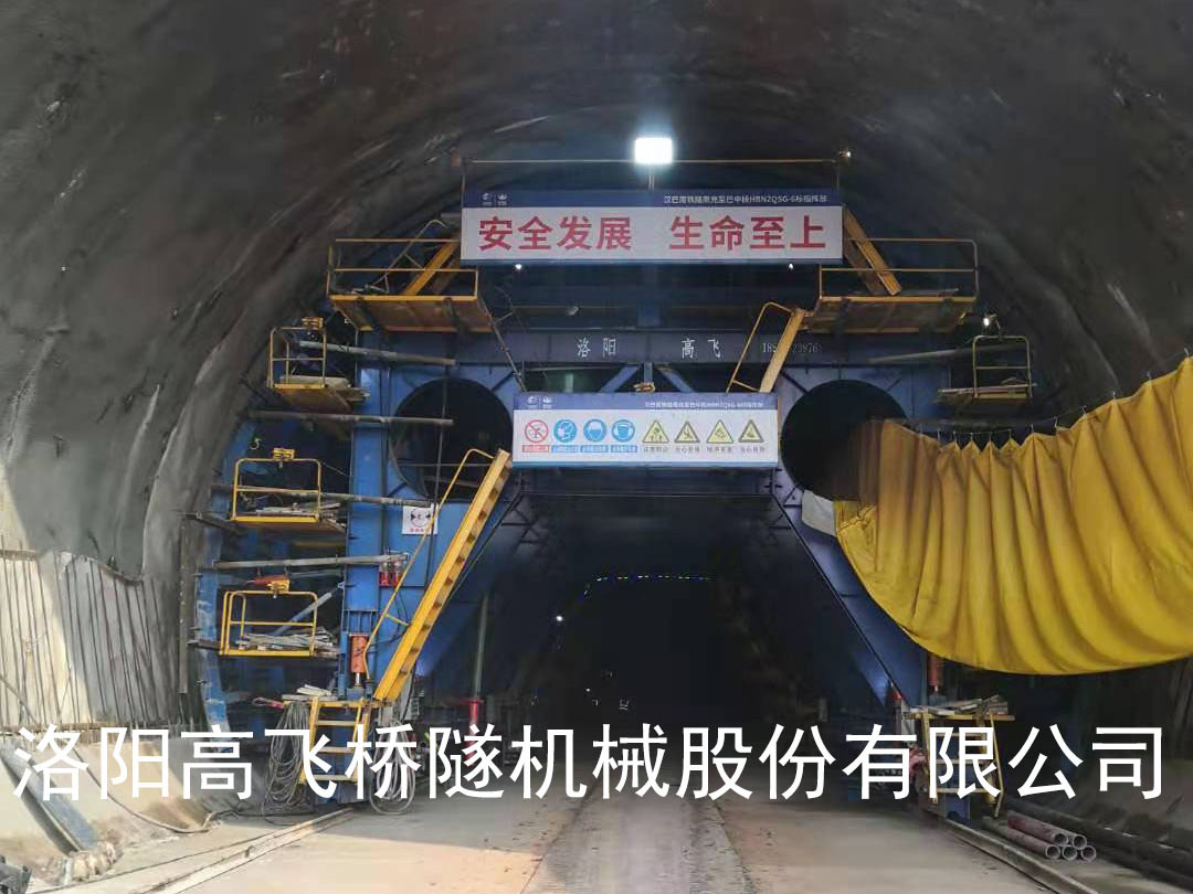 隧道襯砌臺(tái)車(chē)的驗(yàn)收要求有哪些？
