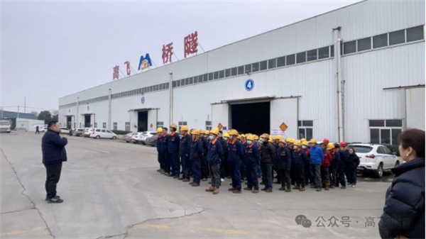 開工大吉  喜領(lǐng)開工大紅包，奮戰(zhàn)節(jié)后開門紅！