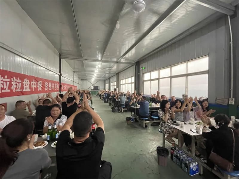 歡聚端午，萬“粽”一心 I洛陽高飛橋隧機械股份有限公司舉行迎端午員工聚餐活動