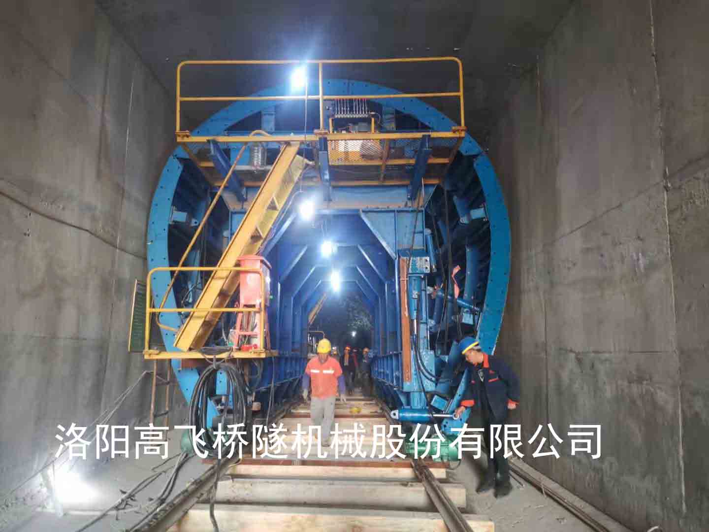 襯砌臺(tái)車(chē)在地鐵建設(shè)中的作用有哪些？