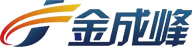 廈門樹鑫建設集團有限公司
