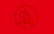 招標(biāo)大變革！國(guó)務(wù)院發(fā)文：公布《必須招標(biāo)的工程項(xiàng)目規(guī)定》，廢止《工程建設(shè)項(xiàng)目招標(biāo)范圍和規(guī)模標(biāo)準(zhǔn)規(guī)定》！